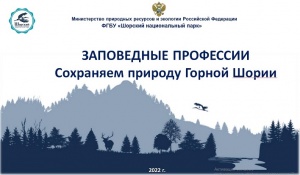 � ���������� ����� � �� ���������� 